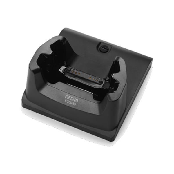 ZEBRA REPLACEMENT CRADLE CUP FOR RFD40