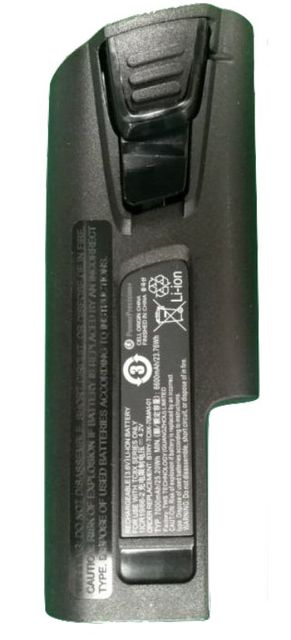 Zebra BTRY-TC8X-70MA1-10 lettero codici a barre e accessori Batteria