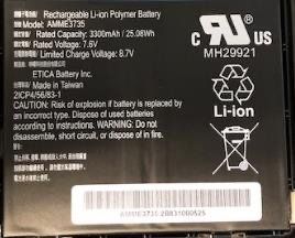 Zebra ET51, ET56 Batteria