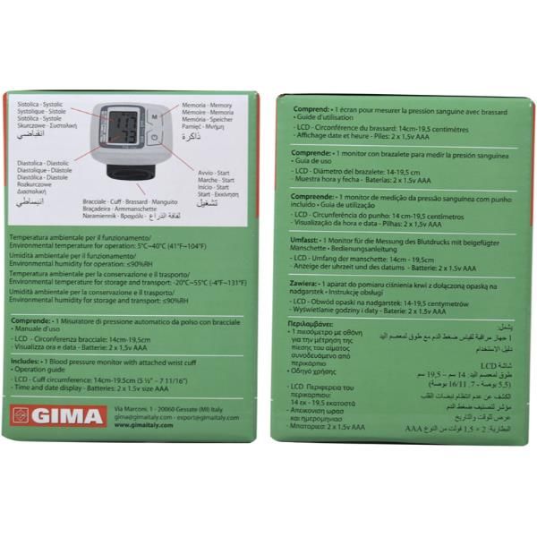 GIMA KD-735 - Misuratore pressione sanguigna
