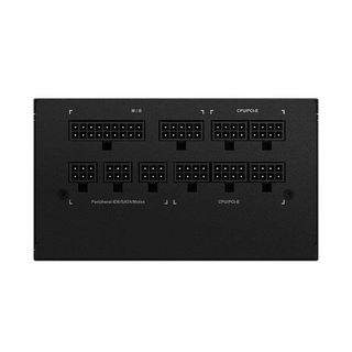 Gigabyte GP-UD1000GM PSU 1000W
