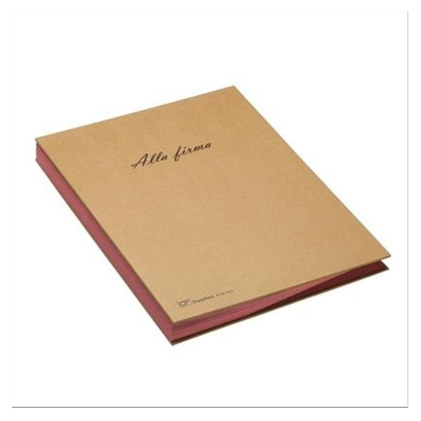 Libro firma Eco - 18 intercalari - 24x34 cm - avana - Fraschini