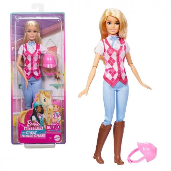 MATTEL BARBIE MALIBU CAVALLERIZZA CON OUTFIT E ACCESSORI DA EQUITAZIONE