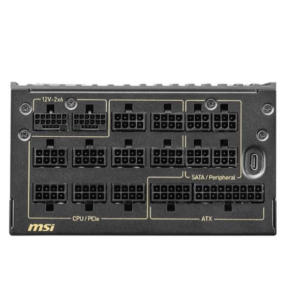 MSI MEG AI1600T PCIE5