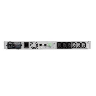 HPE R1500 G5 - UPS (montabile in rack) - 100/120 - 125 CA V - 1100 Watt - 1440 …