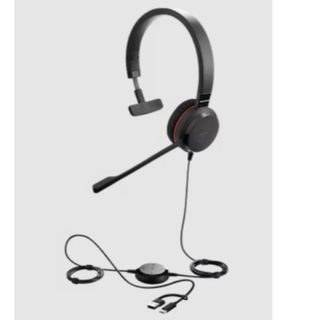 Jabra Evolve 30 II, Cablato, 20 - 20000 Hz, Ufficio, 62,9 g, Auricolare, Nero