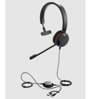 Jabra Evolve 30 II, Cablato, 20 - 20000 Hz, Ufficio, 62,9 g, Auricolare, Nero