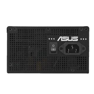 Asus PRIME-750B-BLACK
