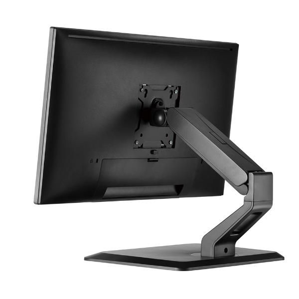 Neomounts by Newstar FPMA-D885 - Supporto - full-motion - per display LCD - ner…