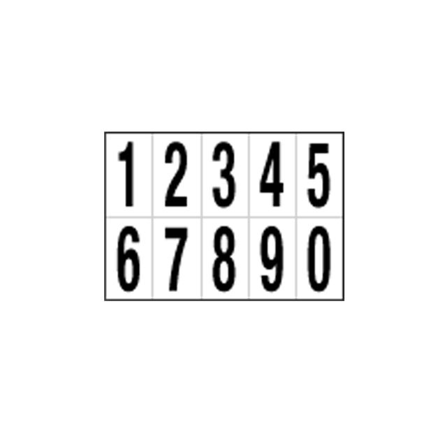 Numeri adesivi da 0 a 9 - in PVC - 56 x 99 mm - 10 et/fg - 1 foglio - nero/bian…