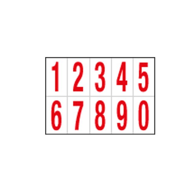 Numeri adesivi da 0 a 9 - in PVC - 56 x 99 mm - 10 et/fg - 1 foglio - rosso/bia…