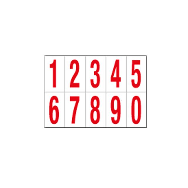Numeri adesivi da 0 a 9 - in PVC - 70 x 124 mm - 10 et/fg - 1 foglio - rosso/bi…
