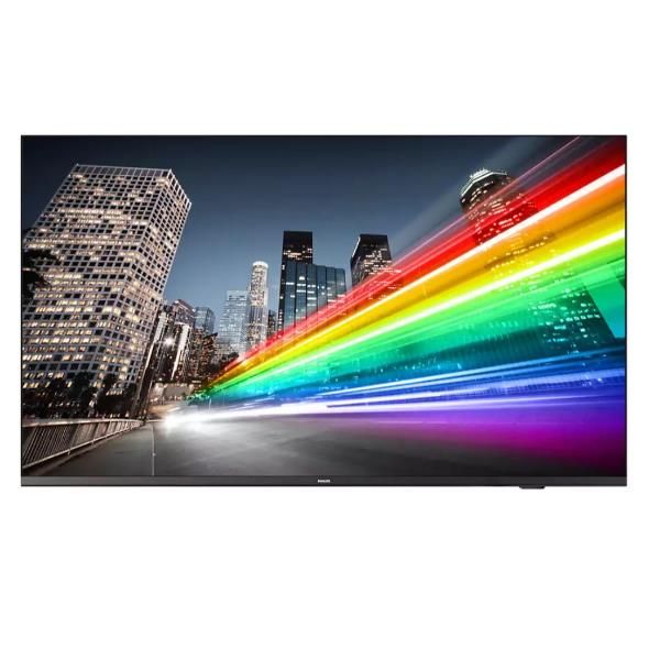 Philips 50BFL2214 - 50" Categoria diagonale B-Line Professional Series TV LCD r…
