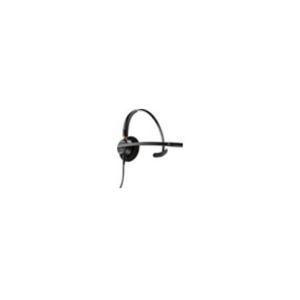 Poly EncorePro HW510 - EncorePro 500 series - cuffie con microfono - over ear -…