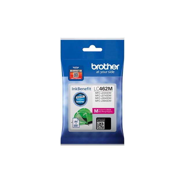 Brother LC462M - Magenta - originale - cartuccia d'inchiostro - per Brother MFC…