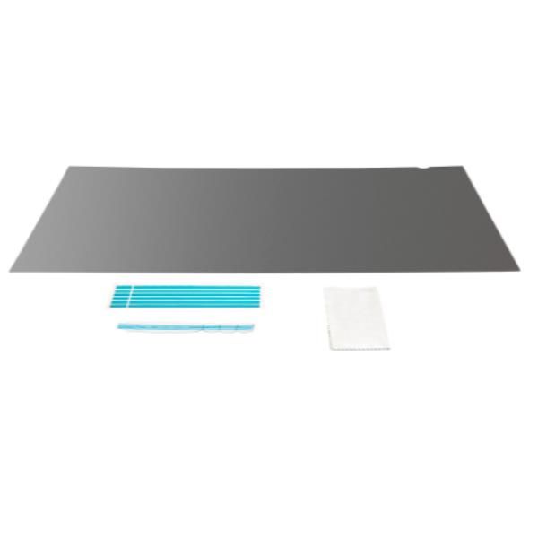 StarTech.com Filtro per la privacy per monitor da 20" - Filtro di protezione - …