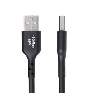 Startech CAVO USB-A A USB-C 4M