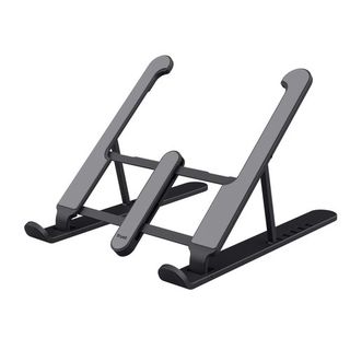 Supporto alza Notebook Primo - grigio - Trust