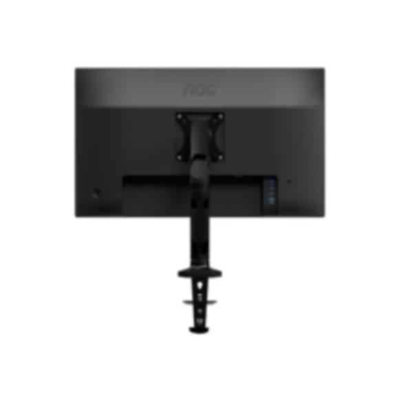 AOC DUAL MONITOR ARM
