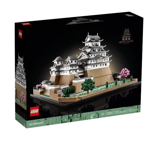 LEGO Architecture 21060 - Himeji Castle