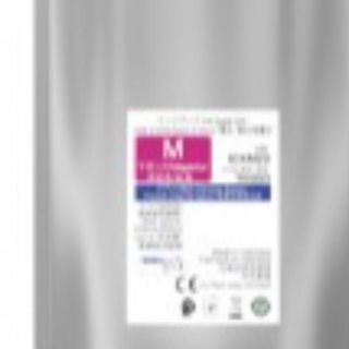 Epson T05B3 - Misura XXL - magenta - originale - cartuccia inchiostro - per Wor…